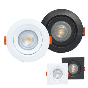 Down Light 1